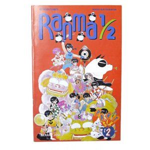 1997 Ranma 1/2 Comic . Part 6 No. 2